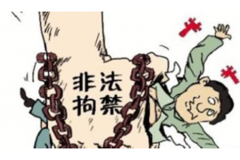 南丹南丹讨债公司服务